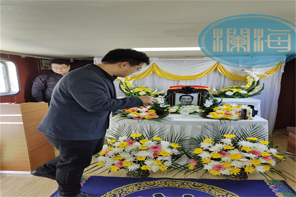 南寧海葬服務(wù)中心地址在哪？怎么去？