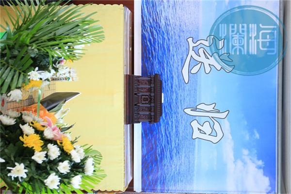 煙臺(tái)一對(duì)一海葬手續(xù)如何辦理？