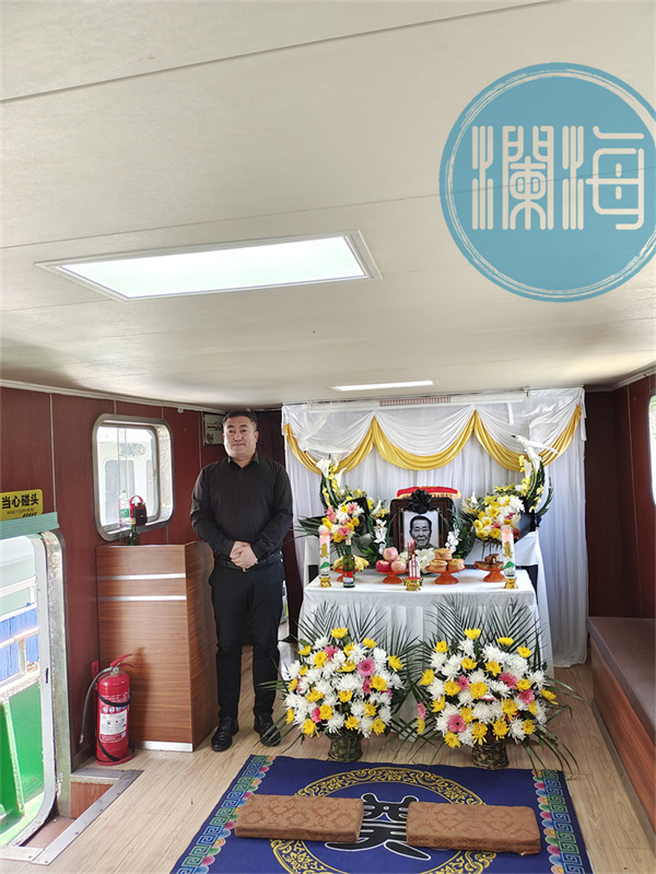 上海骨灰海葬全部費(fèi)用大概多少錢