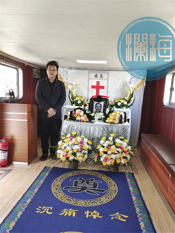 青島骨灰海葬全部費用大概多少錢