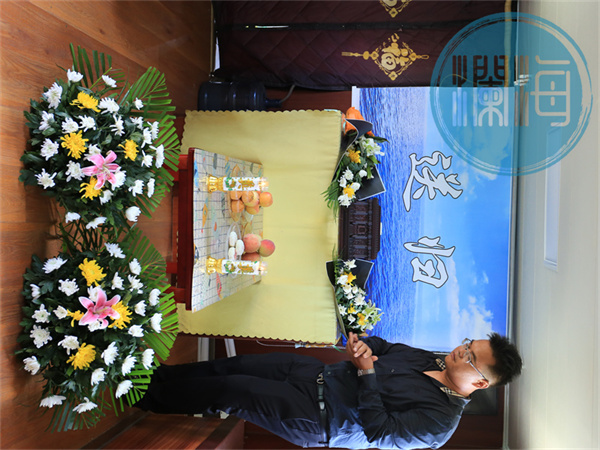 上海骨灰海葬全部費(fèi)用大概多少錢